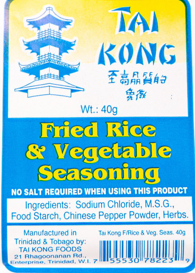 FRIED RICE SPICE WITH HERBS 121G – Three Star Cash and Carry