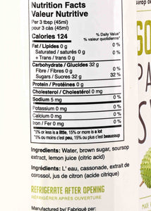 Soursop Pancake Syrup, Sorrel, Guava, Passion Fruit, Pancake Syrup, Pancakes, I love Local, Proudly TnT, Trinidad and Tobago, Locally Made, Local Flavours, Trinidad, Tobago, Caribbean Flavours, Trini Flavours, Trinidad Flavours, Trini Shop, My Trini Shop, Caribbean Shop, Breakfast, Sweet Treats